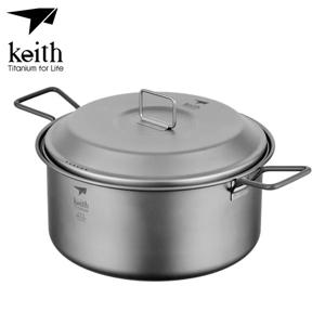 티타늄 포트 2.5L Ti6018 티탄 코펠