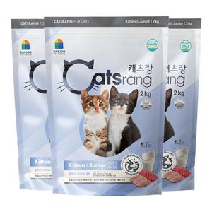 캐츠랑 키튼 주니어 2kg x 3포 6kg 고양이사료