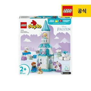 듀플로 10455 안나와 엘사의 겨울왕국 파티