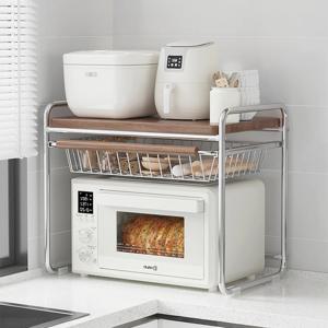 우드 스텐 전자레인지 주방 선반 밥솥 에어프라이어 거치대