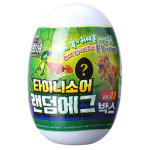 공룡메카드 타이니소어 랜덤 에그박스 Vol 03 공룡 피규어