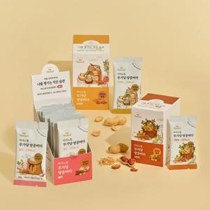 100% 무가당 땅콩버터 스틱 (솔티/크런치/크리미) 20g X 10개입