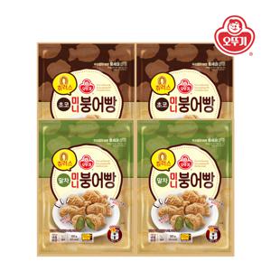 츄러스 미니붕어빵 초코 300g*2개+미니붕어빵 말차 300g*2개