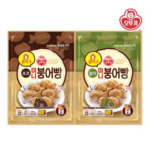 츄러스 미니붕어빵 초코 300g*1개+미니붕어빵 말차 300g*1개