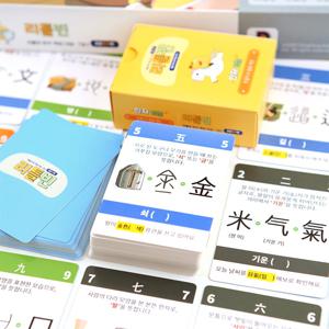 리틀빈 초등 한자카드게임 읽기 쓰기 부수 획순