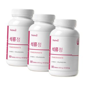 석류정 90정 3팩
