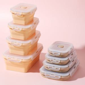 실리콘 런치박스 도시락통 세트 4P 접이식 전자레인지 접이식 밀프랩 도시락통