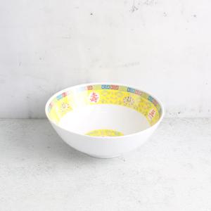 멜라민 황제 모던면기 8볼 (LD787) 노랑