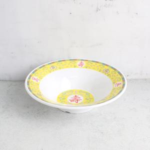 멜라민 황제 전통중식접시볼 (LD190102) 노랑