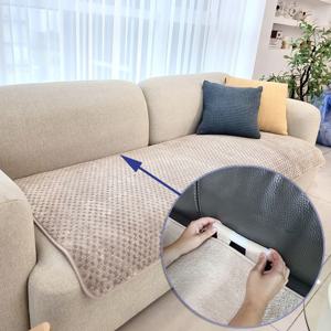 큐브 극세사 쇼파패드 2인 3인 4인 소파매트 소파커버 맞춤제작가능 뒷면 고정봉추가