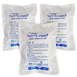 국내생산 석고붕대x(3개) 내열용 보일러연통 가스누출