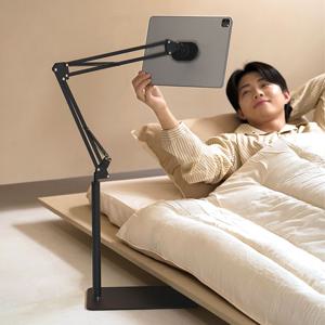 맥세이프 자바라 태블릿 거치대 누워서 핸드폰 휴대폰 아이패드 홈시네마 집들이 선물