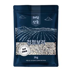 국산 검정보리쌀 1kg