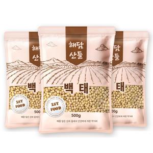 국산 백태 500g*3봉