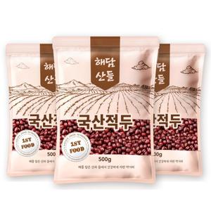 국산 팥 적두 500g*3봉