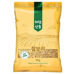 국산 찰보리 5kg