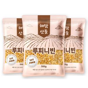 루피니빈 500g*3봉 l 루핀콩 식물성 고단백 곡물 잡곡