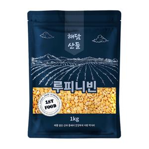 루피니빈 1kg l 루핀콩 식물성 고단백 곡물 잡곡