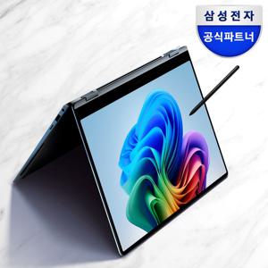 갤럭시북5 프로360 NT960QHA-K51A