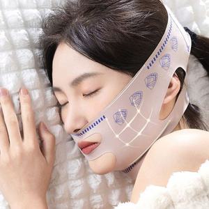 올데이브이라인밴드 얼굴땡김 압박 수면 홈케어 셀프마사지