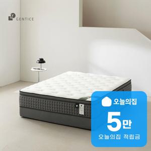 [렌탈] 오프모드 4 허리릴렉스 포켓스프링 매트리스 SS (멜란지 그레이)