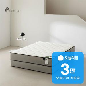 [렌탈] 오프모드 1 허리릴렉스 포켓스프링 매트리스 Q (헤링본 그레이)