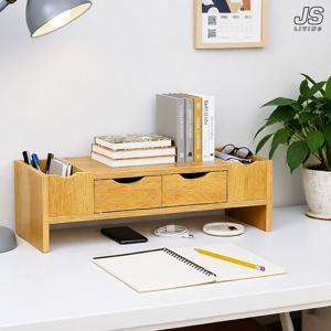 2단 책상 책꽂이 미니 틈새 북선반 낮은 책 선반 전면 책장 사무실 탁상용 서랍장 원목