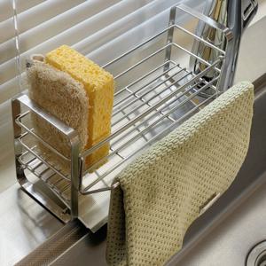 304 물빠짐 세제통 수세미 거치대 행주걸이 받침대 씽크대정리용품