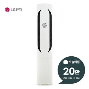 [렌탈] 휘센 위너 스탠드 냉난방기 16평형 52.8m2 (웨딩스노우) FW16HDWWA1