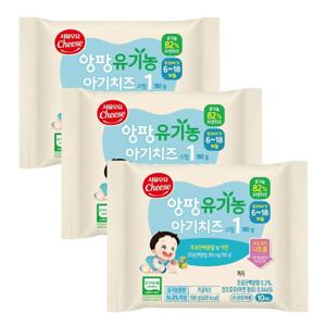 [냉장] 앙팡 유기농 아기치즈 1단계 180gx3개