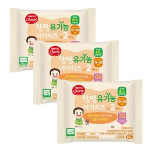 [냉장] 앙팡 유기농 아기치즈 2단계 180gx3개
