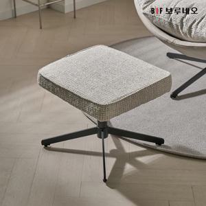 앳홈 컴포트 모유수유 임산부 편한자세 릴렉스 스툴의자  단품