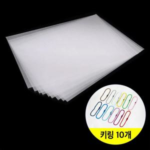 아트조이 마법종이 쉬링크필름 DIY 키링 만들기, 나만의 그림으로 굿즈 완성