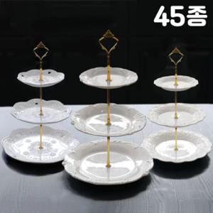 3단케익스탠드 3단접시 케익트레이