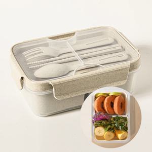 나눔 데일리 2칸 도시락 1.1L 소풍 유치원 직장인 런치박스 전자레인지