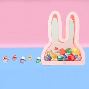 래빗 유치보관함