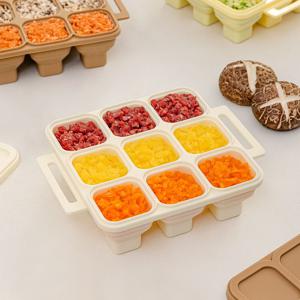 리뗀클로르 이유식큐브 이유식용기 실리콘큐브틀 유아식기 9구