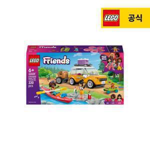 프렌즈 42659 우정 자동차 여행