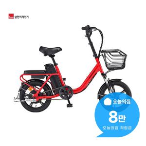 [렌탈] 2025 팬텀 어라운드 1 전기자전거 16인치 41cm (레드) 팬텀 어라운드 1