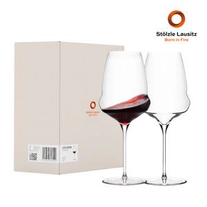 코쿤 보르도 와인잔 (745ml) 2p