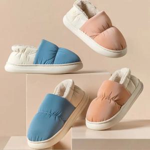 겨울 패딩슬리퍼 거실화 사무실 털 실내화 보온