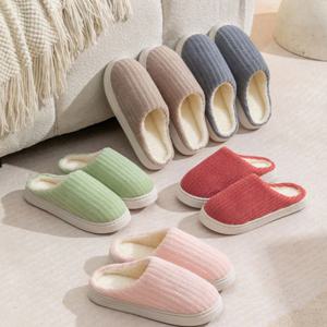 겨울 털 실내화 사무실 거실 슬리퍼 보온 방한