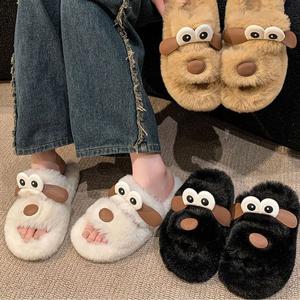 폭신한 강아지 귀 포인트 겨울 털 슬리퍼 보온 방한 따뜻한 실내화 퍼슬리퍼