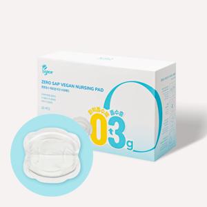 제로샙 비건 수유패드 30매