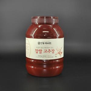 안동제비원 찹쌀고추장 5kg