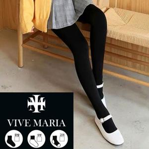 1+1 따뜻한 기모 유발 9부 고리 스타킹 무발 레깅스 겨울 스타킹 여성 개별포장