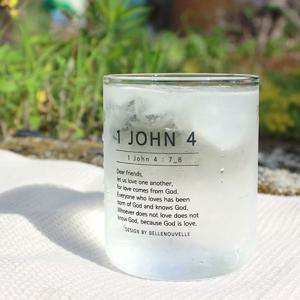 요한일서 LOVE 사랑 말씀 유리컵 내열 유리잔 새가족 기독교 선물 400ML
