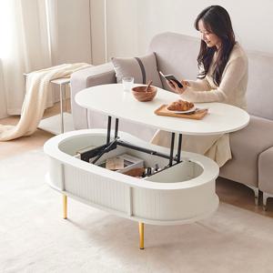 로망 템바 타원형 리프트업 거실 소파 테이블 1200 2colors (다리가쏙! 높은다리)