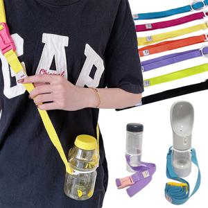 산책 물병 물병목걸이 보틀홀더 텀블러스트랩 보틀스트랩 물병스트랩 물병걸이 물병홀더