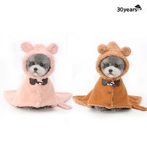 강아지 후리스 망토담요 뽀글이 후드 보온 고퀄리티